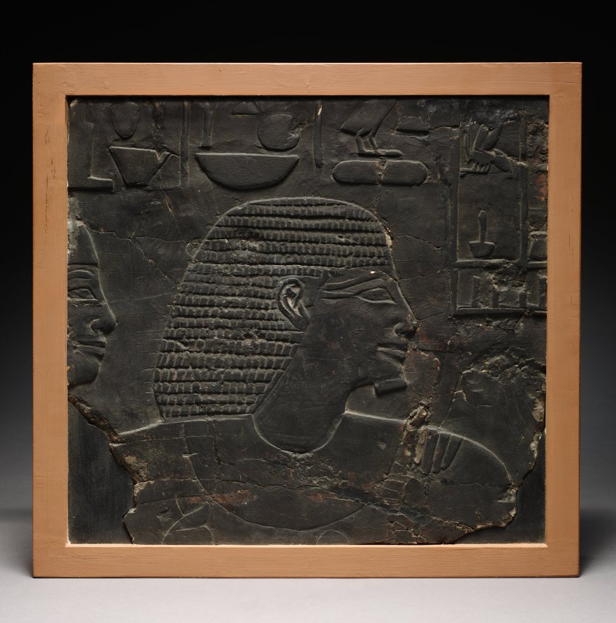 Fragment of a Tomb Relief