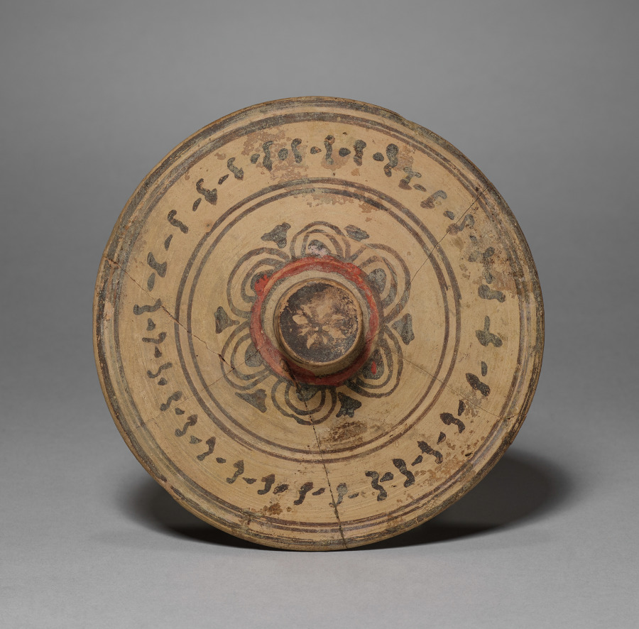 Lid for Two-Spouted Strainer Askos (Flask)