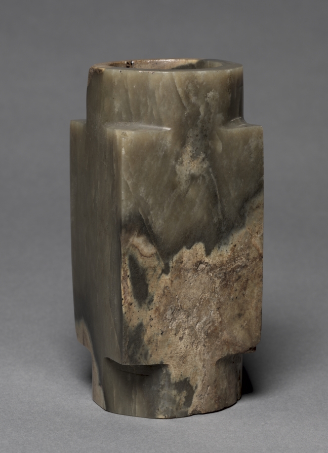 Ceremonial Tube (Cong)