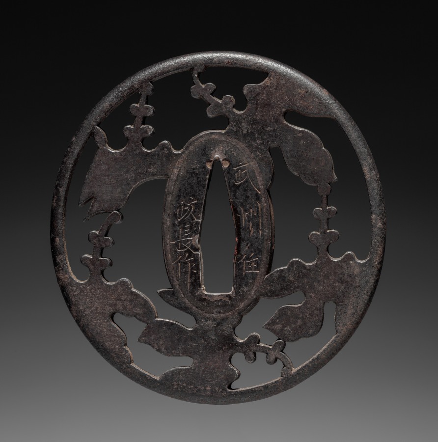 Sword Guard (Tsuba) with Daikokuten and Ebisu: Description of null - Snorql  for Cultural Japan