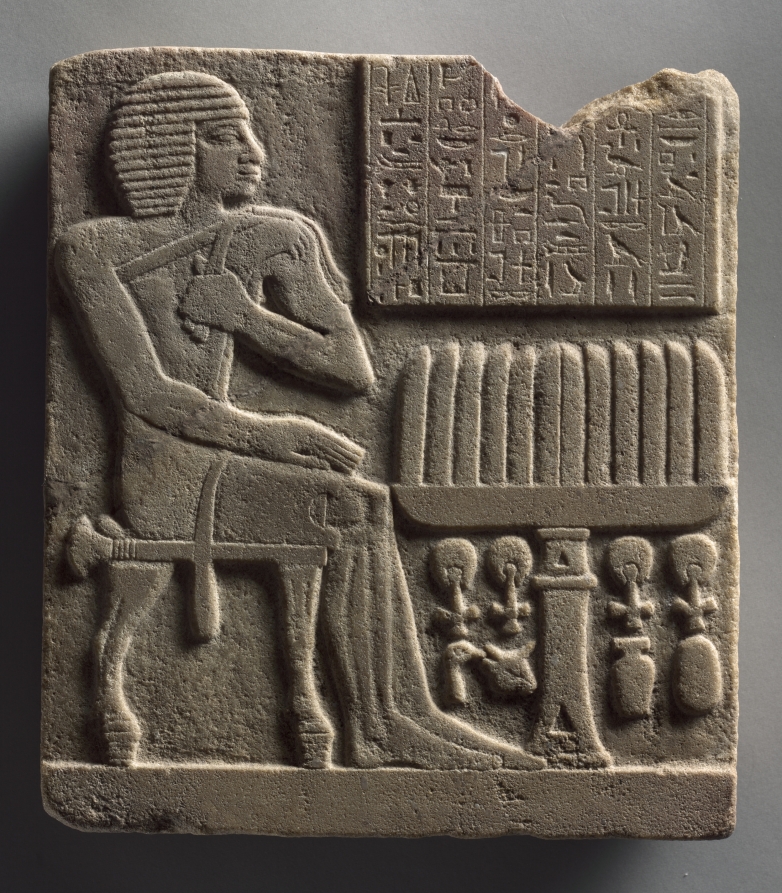 Stele of Djedatumiufankh by Unknown Artist (-664), brown quartzite at Cleveland Museum of Art