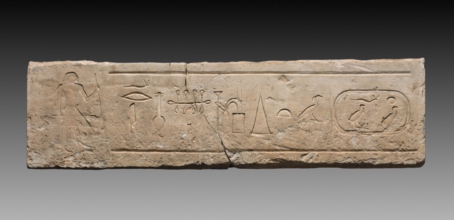 Lintel of Neferi by Unknown Artist (-2311), limestone at Cleveland Museum of Art