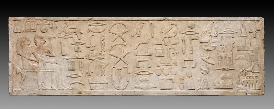 Lintel of Enseperi by Unknown Artist (-2454), limestone at Cleveland Museum of Art