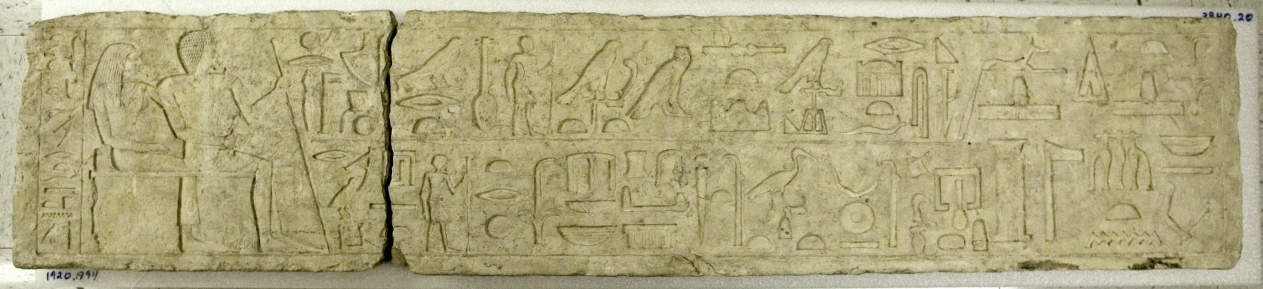 Lintel of Mereruka by Unknown Artist (-2350), limestone at Cleveland Museum of Art