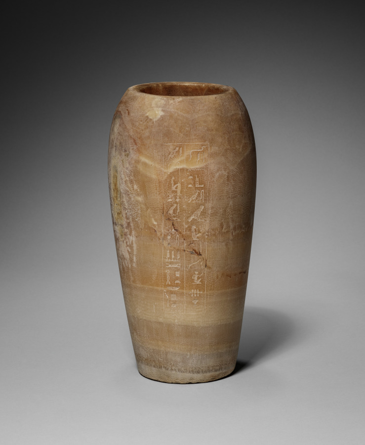 Canopic Jar with Jackal's Head