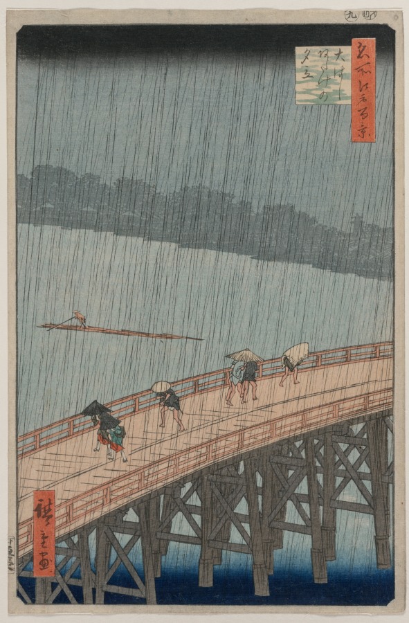 Sudden Shower over Shin-Ōhashi Bridge and Atake, from the series 
