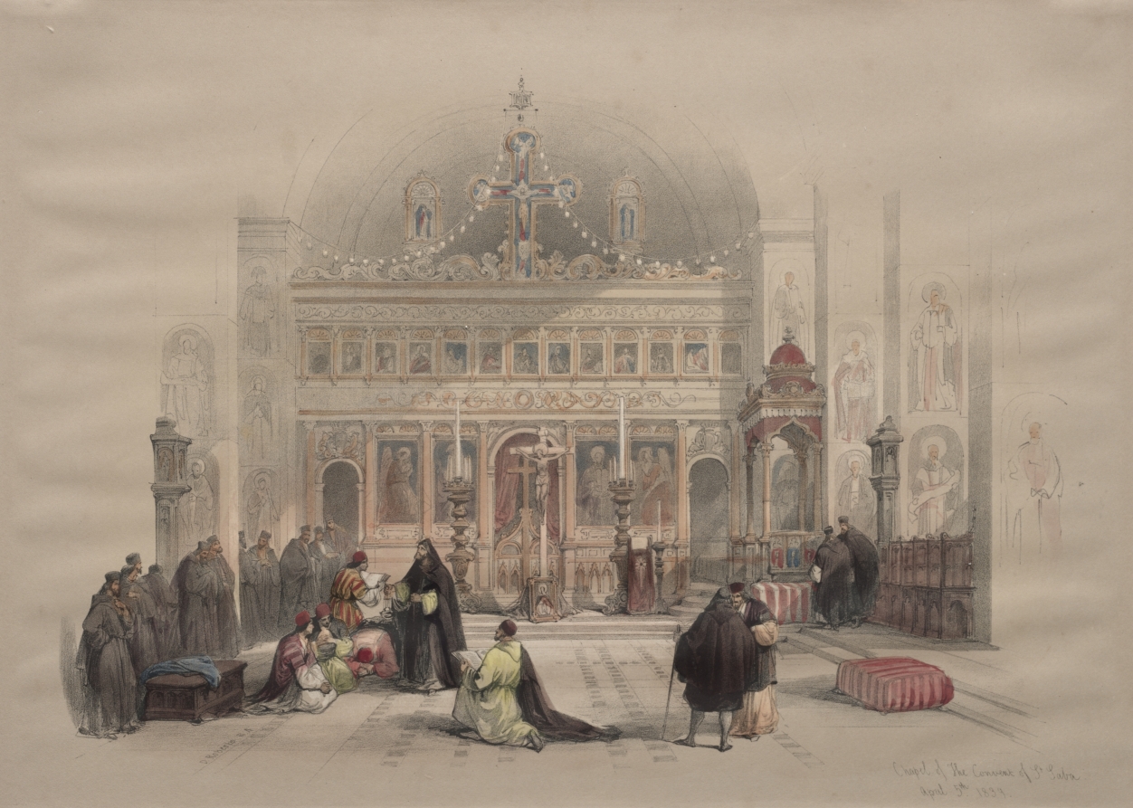 Chapel of the Convent of St. Saba