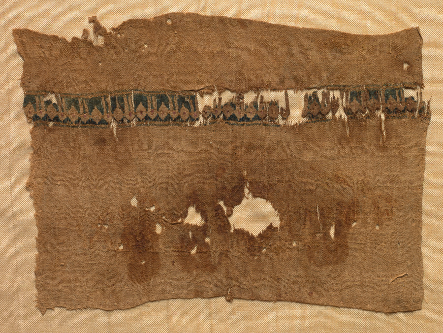 Fragment of a Tiraz-Style Textile