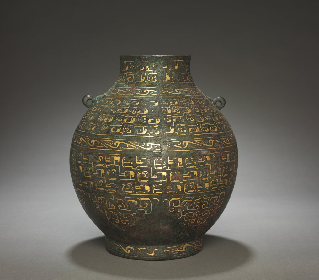 Wine Vessel (Hu)