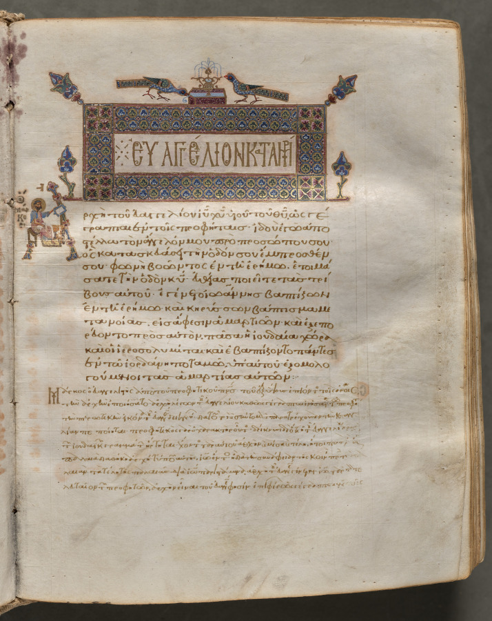 Portrait of Mark, folio 132 (recto), from a Gospel Book with Commentaries