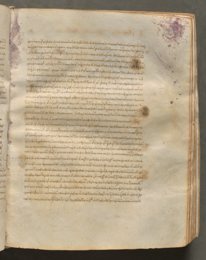 Text, folio 145 (recto), from a Gospel Book with Commentaries