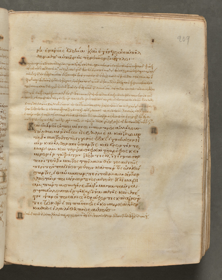 Text, folio 209 (recto), from a Gospel Book with Commentaries