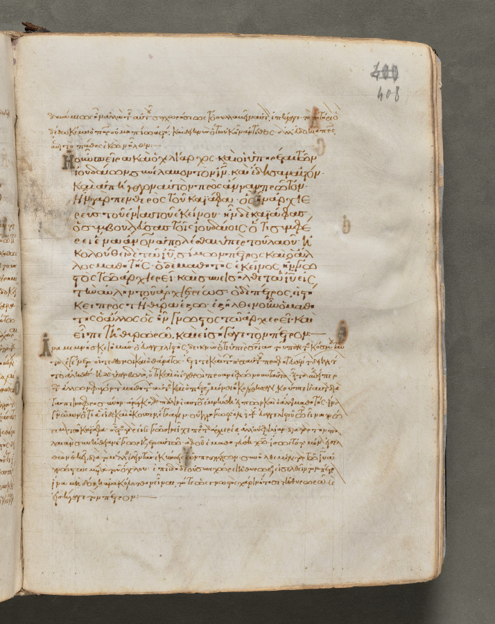 Text, folio 408 (recto), from a Gospel Book with Commentaries