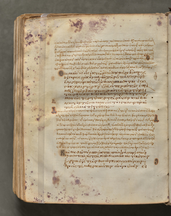 Text, folio 420 (verso), from a Gospel Book with Commentaries