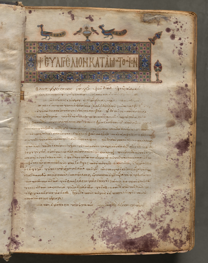 Portrait of Matthew, folio 6 (recto), from a Gospel Book with Commentaries