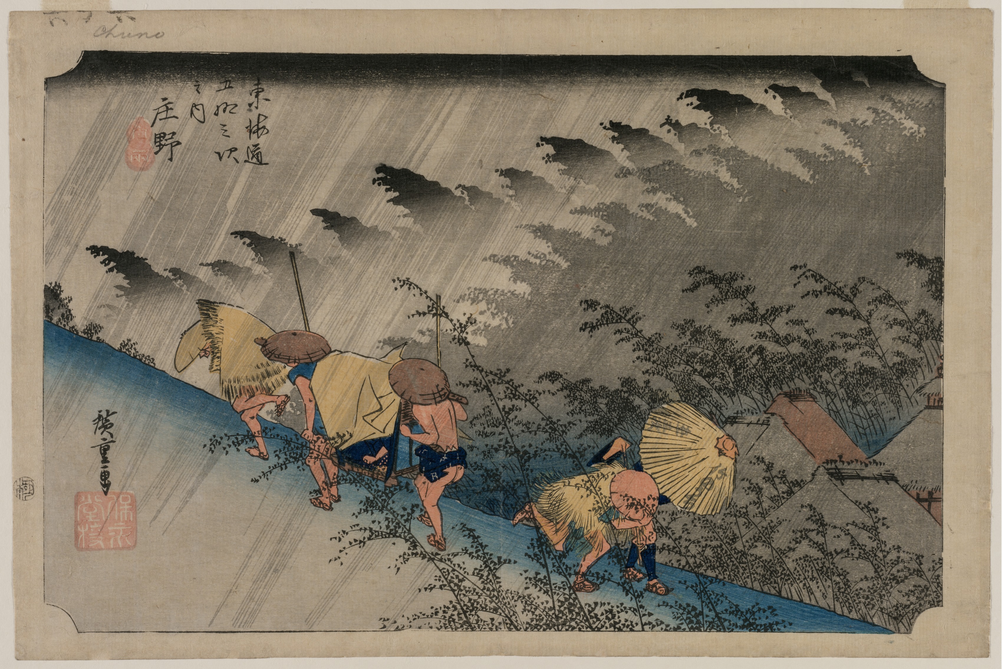 Driving Rain at Shōno, from Fifty-Three Stations of the Tokaidō