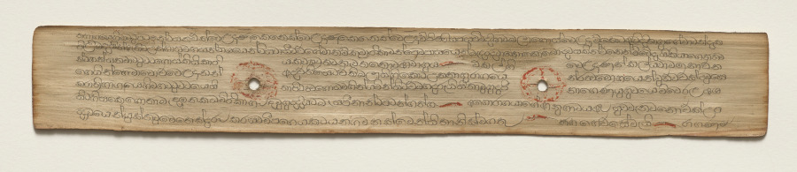 Leaf from a Buddhist Manuscript (verso)