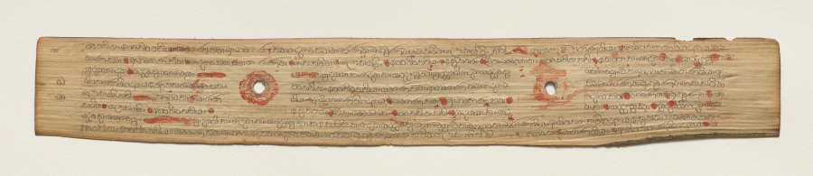 Leaf from a Buddhist Manuscript (recto)