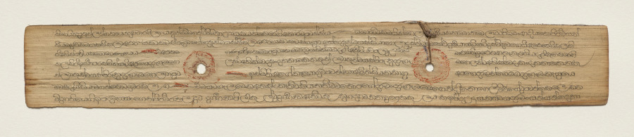 Leaf from a Buddhist Manuscript (verso)