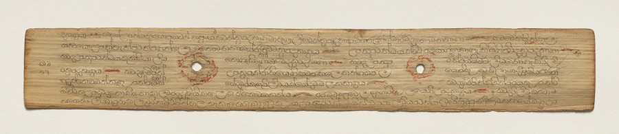 Leaf from a Buddhist Manuscript (recto)