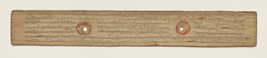 Leaf from a Buddhist Manuscript (verso)
