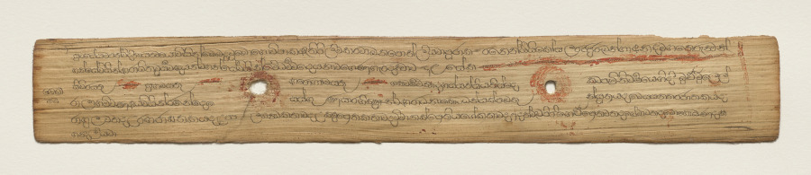 Leaf from a Buddhist Manuscript (recto)