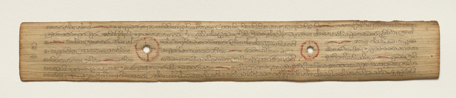 Leaf from a Buddhist Manuscript (recto)