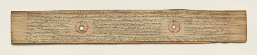 Leaf from a Buddhist Manuscript (verso)