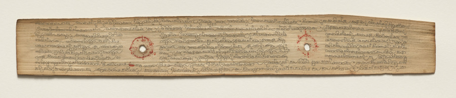 Leaf from a Buddhist Manuscript (verso)