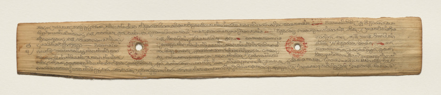 Leaf from a Buddhist Manuscript (recto)