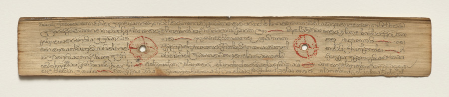 Leaf from a Buddhist Manuscript (verso)