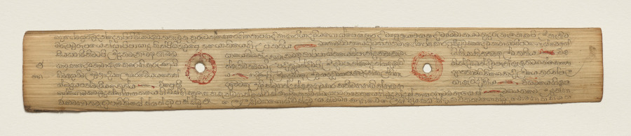 Leaf from a Buddhist Manuscript (recto)