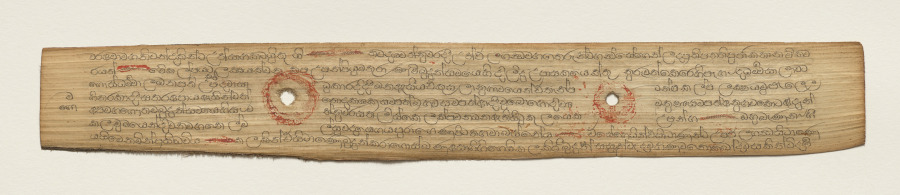 Leaf from a Buddhist Manuscript (recto)