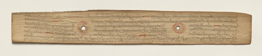 Leaf from a Buddhist Manuscript (verso)