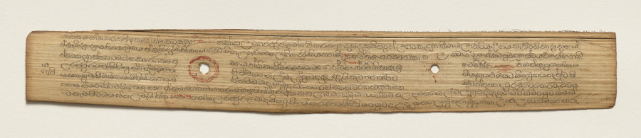 Leaf from a Buddhist Manuscript (recto)