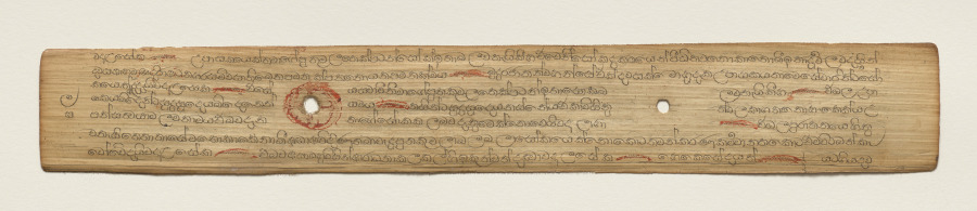 Leaf from a Buddhist Manuscript (recto)