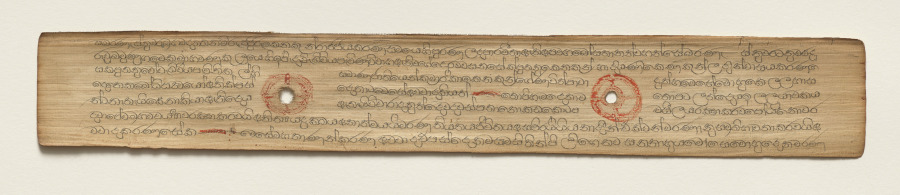 Leaf from a Buddhist Manuscript (verso)