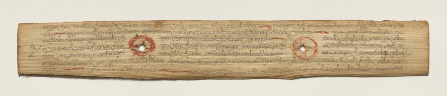 Leaf from a Buddhist Manuscript (recto)