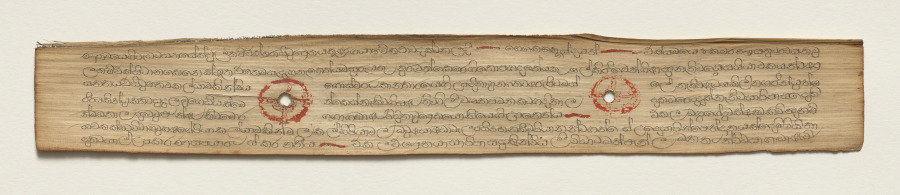 Leaf from a Buddhist Manuscript (verso)