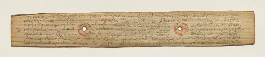 Leaf from a Buddhist Manuscript (recto)