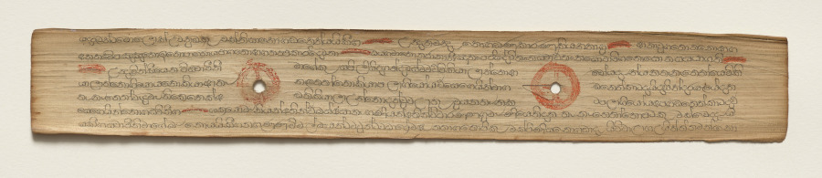 Leaf from a Buddhist Manuscript (verso)