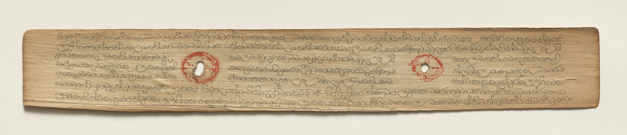 Leaf from a Buddhist Manuscript (verso)