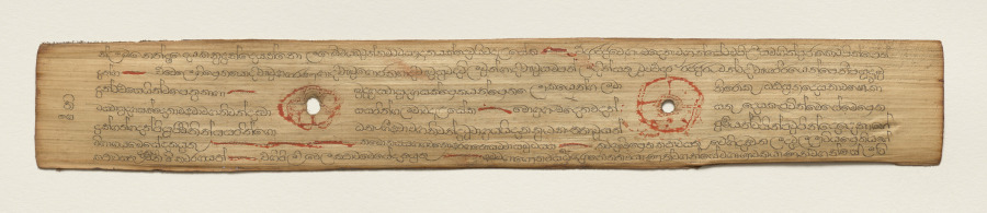 Leaf from a Buddhist Manuscript (recto)