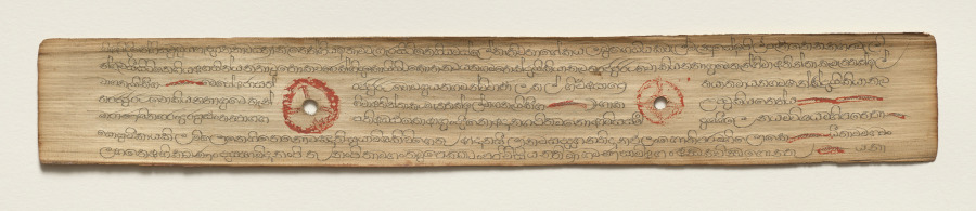 Leaf from a Buddhist Manuscript (verso)