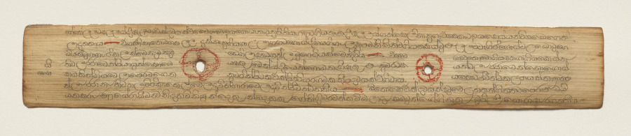Leaf from a Buddhist Manuscript (recto)
