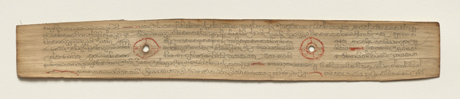 Leaf from a Buddhist Manuscript (verso)