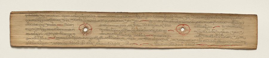 Leaf from a Buddhist Manuscript (verso)