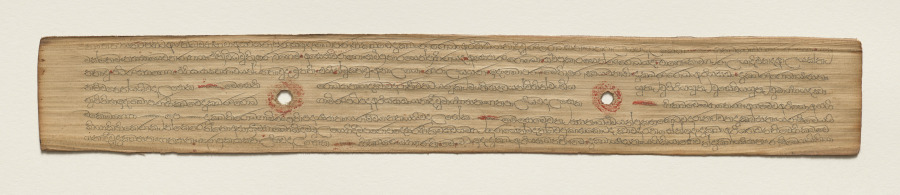 Leaf from a Buddhist Manuscript (verso)