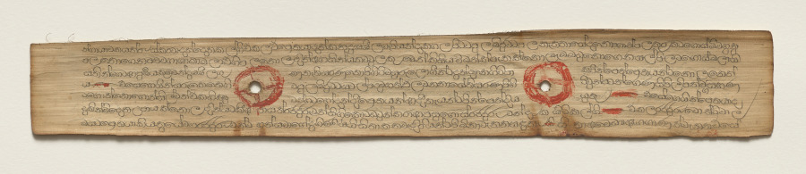 Leaf from a Buddhist Manuscript (verso)