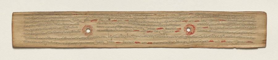 Leaf from a Buddhist Manuscript (verso)